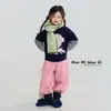 Ropa infantil Nuoqi Wanzi, pantalones de pierna ancha para niñas, pantalones de chándal holgados, colección de otoño, pantalones de pierna ancha versátiles, cintura con bloques de color, pantalones casuales