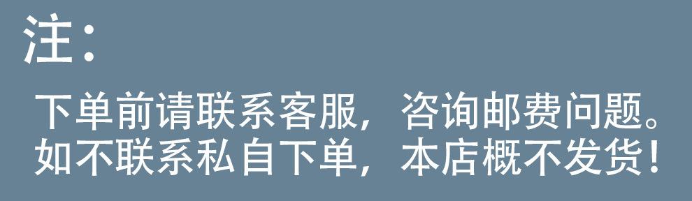 备注1.jpg