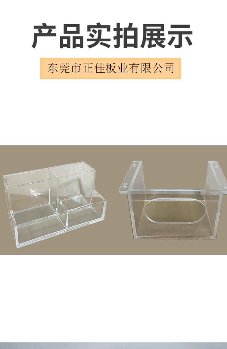 详情图片_06
