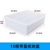 Caja de Almacenamiento para Compartimento de Hospital Divisor de Cajón Caja con 5 Compartimentos 10 Compartimentos Cesta de Almacenamiento Caja para Medicamentos Farmacia Caja para Infusión Caja de Medicamentos