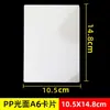 Etiqueta de Precio Borrable Tarjeta en Blanco PVC Etiqueta de Precio Etiqueta de Precio Supermercado Tarjeta de Precio