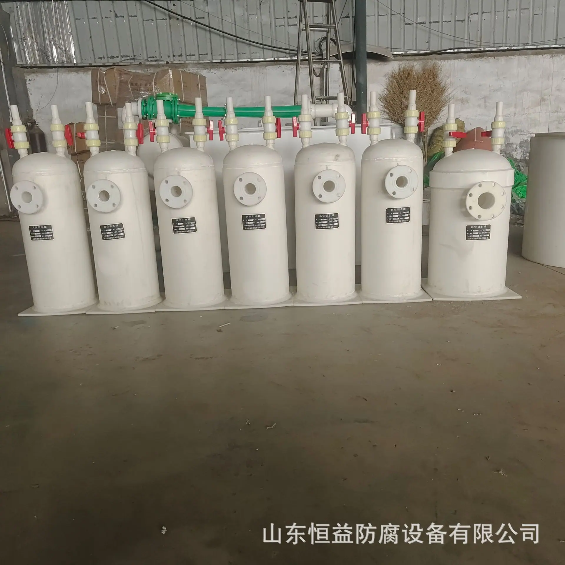 微信图片_20230923161328.jpg