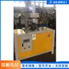 Estantería Máquina Cortadora en Ángulo para Pasamanos de Escaleras Máquina Punzonadora en Ángulo para Tubos de Acero Hidráulica Máquina Automática de Corte y Procesamiento de Tubos Metálicos