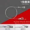 Riel Ajustable para Colgar Cuadros, Carril Móvil para Cuadros, Riel para Colgar Espejos en Galerías de Exposiciones, Riel Guía Deslizante, Cable Invisible para Colgar Cuadros