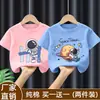 Moda de Verano 2026 para Niños Mayores, Tops Frescos de Verano para Niños, Camisetas de Manga Corta 100% Algodón de Verano, Estilo Urbano de Moda
