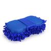 Esponja de Coche de Terciopelo Chenilla de Gama Alta Guantes de Lavado de Coche de Pólipo de Coral Suministros de Lavado de Coche Anti-Rayones de Terciopelo de Coral