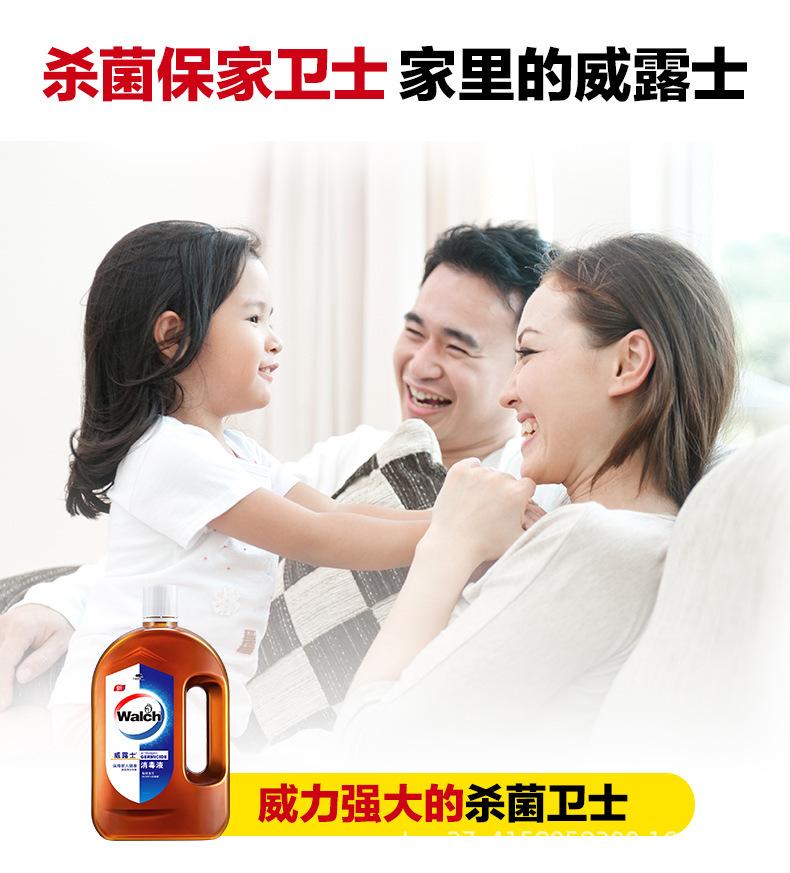 详情图_9.jpg