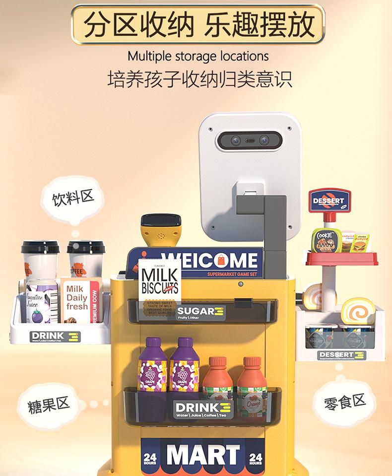 详情页_04