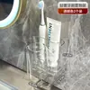 Estante de Almacenamiento para Portacepillos de Dientes de Pareja, Portacepillos de Dientes de Baño Montado en la Pared sin Taladro, Portacepillos de Dientes Eléctricos, Pasta de Dientes y Enjuague Bucal Familiar