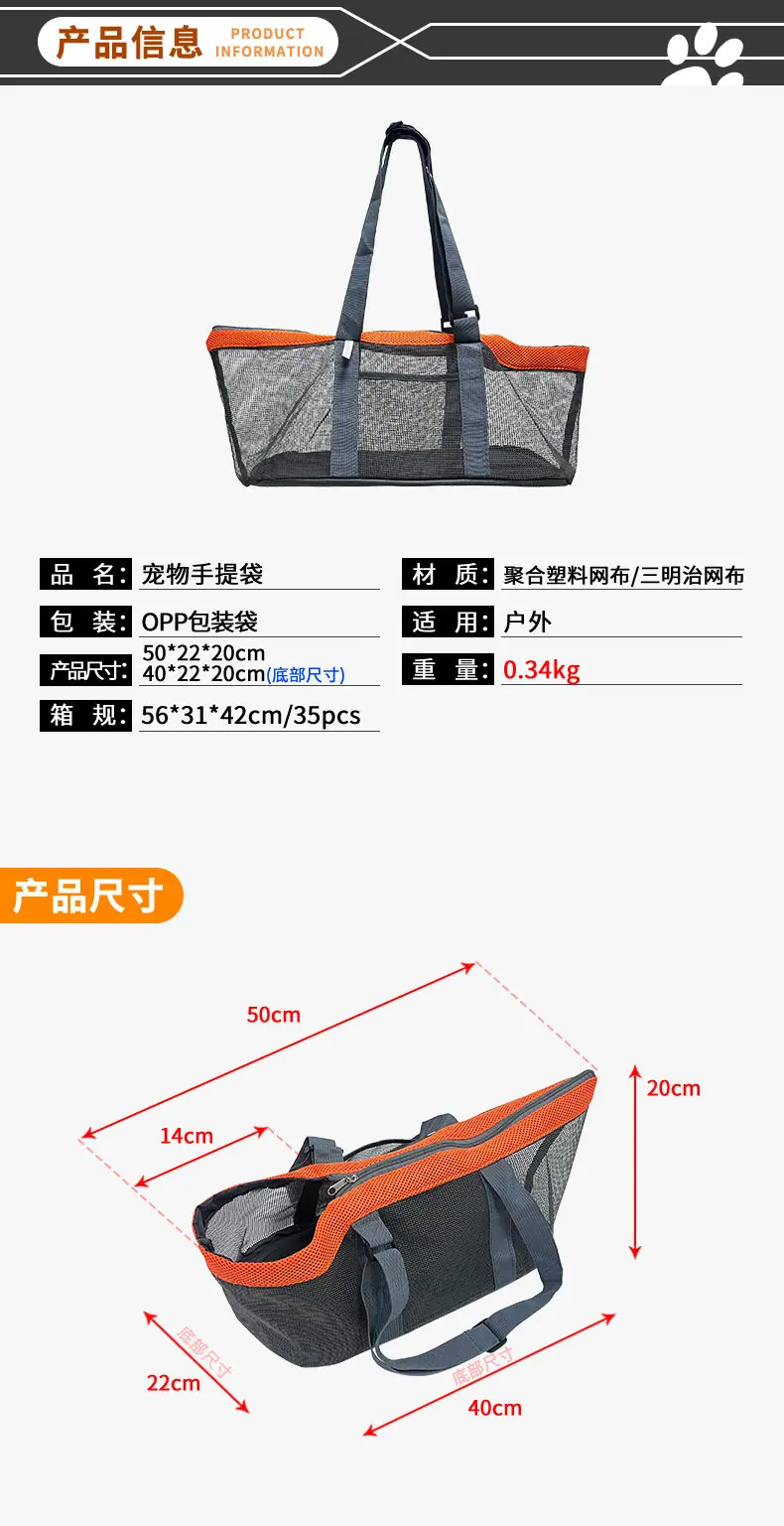 详情页_04.jpg