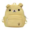 Mochila Estilo Japonês Fofa Tendência Estudante Soft Girl Urso para Alunas do Ensino Fundamental II e Médio Bolsa Escolar de Grande Capacidade