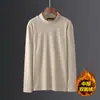 Camiseta de Manga Larga para Hombre de Terciopelo Zorro Plateado de 420g, Top Engrosado con Forro Polar, Cuello Redondo, Camiseta Base, Ropa Interior Térmica de Color Sólido para Otoño e Invierno