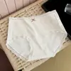 5525 # Calzones de Encaje con Panel Floral Crema Ligeramente Cepillado de Cintura Media para Niñas 10A con Entrepierna Antibacteriana de Algodón Puro para Mujer