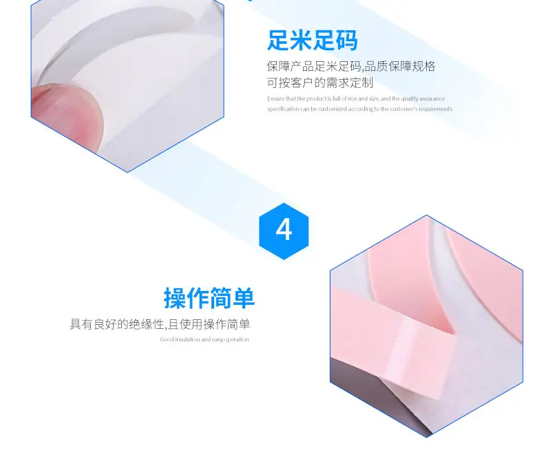 详情页_07