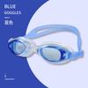 Oferta especial gafas de natación impermeables tapones para los oídos gafas de natación silicona cómodas HD unisex natación una pieza