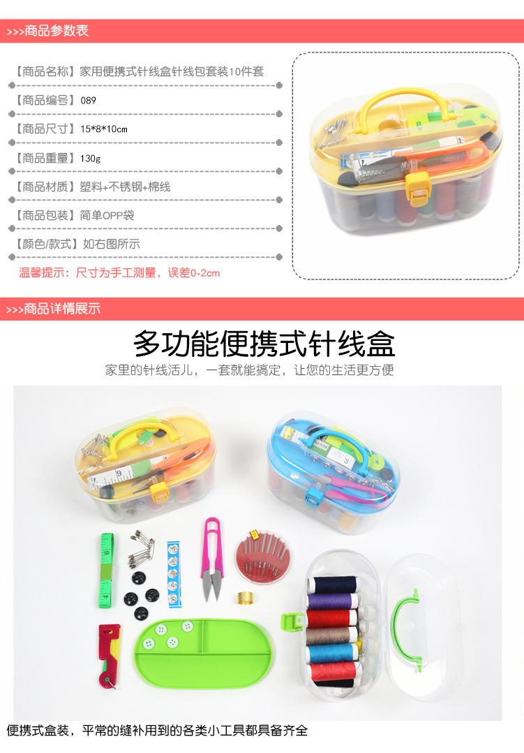 详情01.jpg