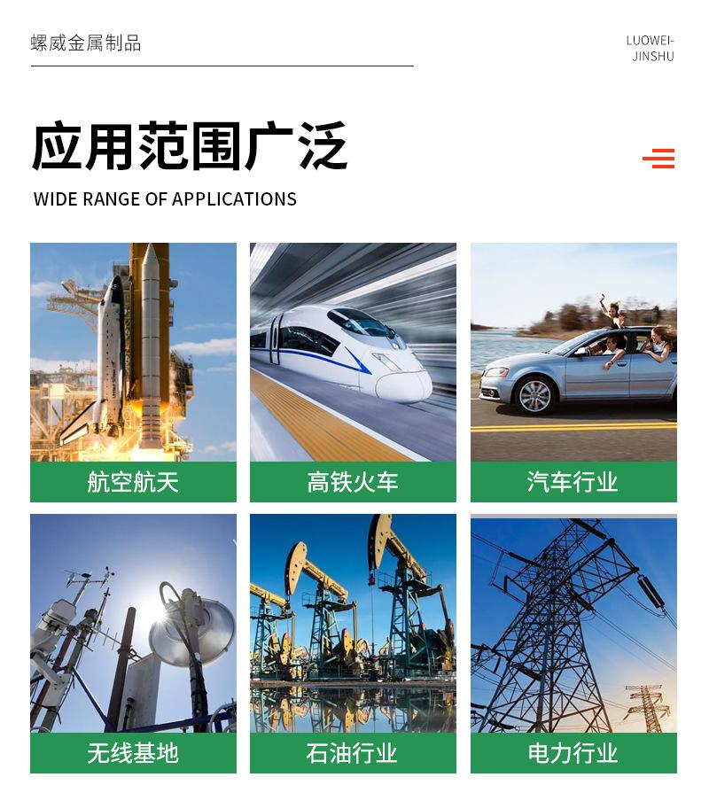 详情改_13.jpg