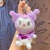 Llavero con colgante de muñeco de peluche de dibujos animados, creativo, Sanrio, pareja, bolso de coche, adornos, pequeño regalo al por mayor