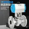 Válvula de Esfera Pneumática Flangeada Q641F-16P/C Aço Inoxidável Aço Fundido Alta Temperatura Válvula de Fechamento para Vapor Alta Pressão 25P