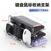 Suporte de Display para Teclado, Escorredor de Louça Acrílico, Prateleira de Armazenamento, Suporte de Armazenamento de Console de Jogo de Camada Única para Teclado Mecânico, Espada