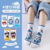 Calcetines de dibujos animados para niños Primavera y Verano Calcetines finos de tubo medio lindos de malla transpirable absorbentes de sudor para niños y niñas