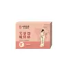 Adesivo térmico de moxa estilo chinês tradicional para pescoço, adesivo para cintura, adesivo para joelho, adesivo de compressa quente para bebê, adesivo térmico a vapor, adesivo de moxa atacado
