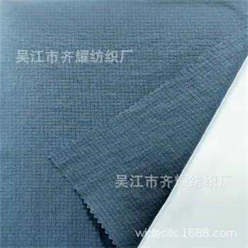 u=2373373703,1080000155&fm