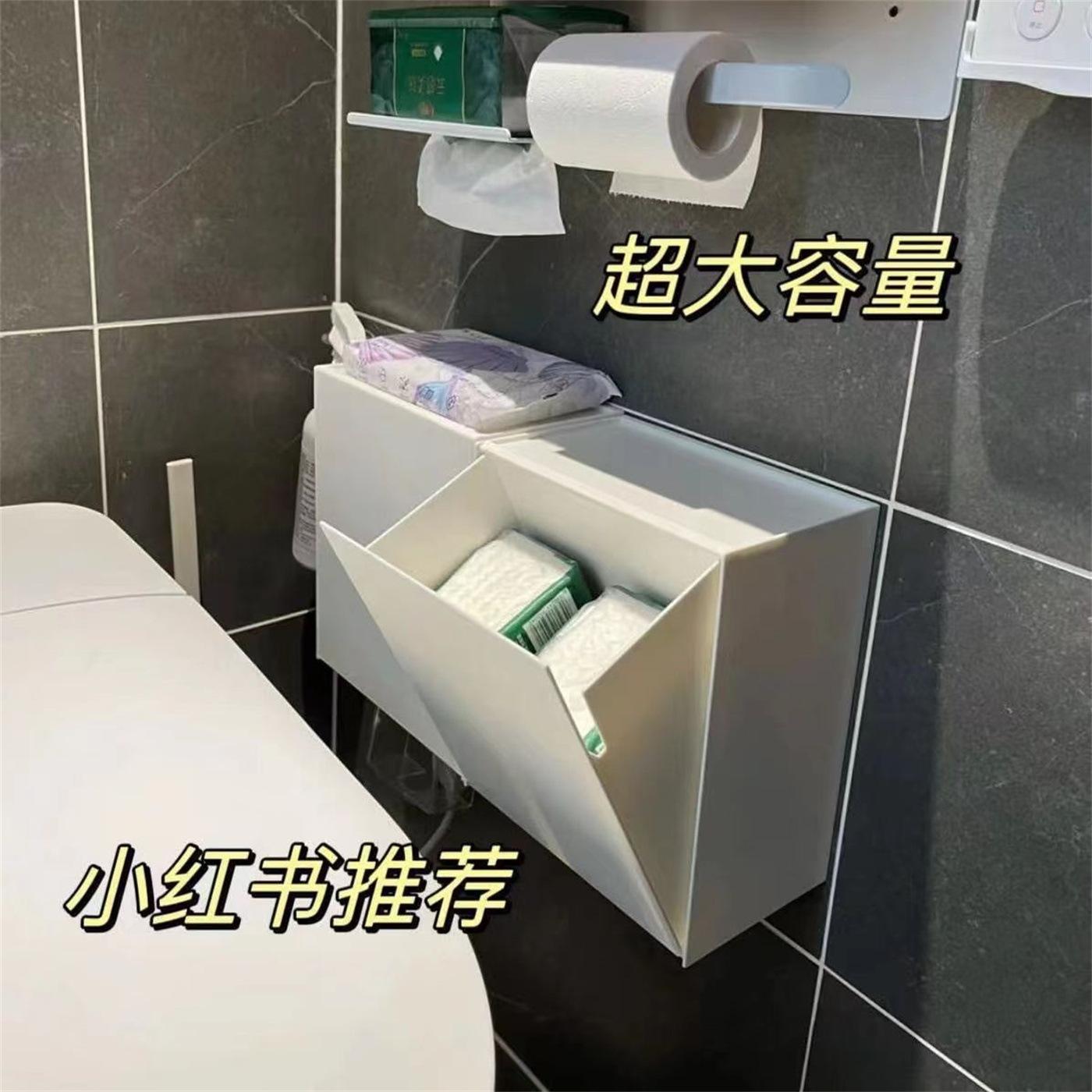 卫生间储存盒 (3).jpg