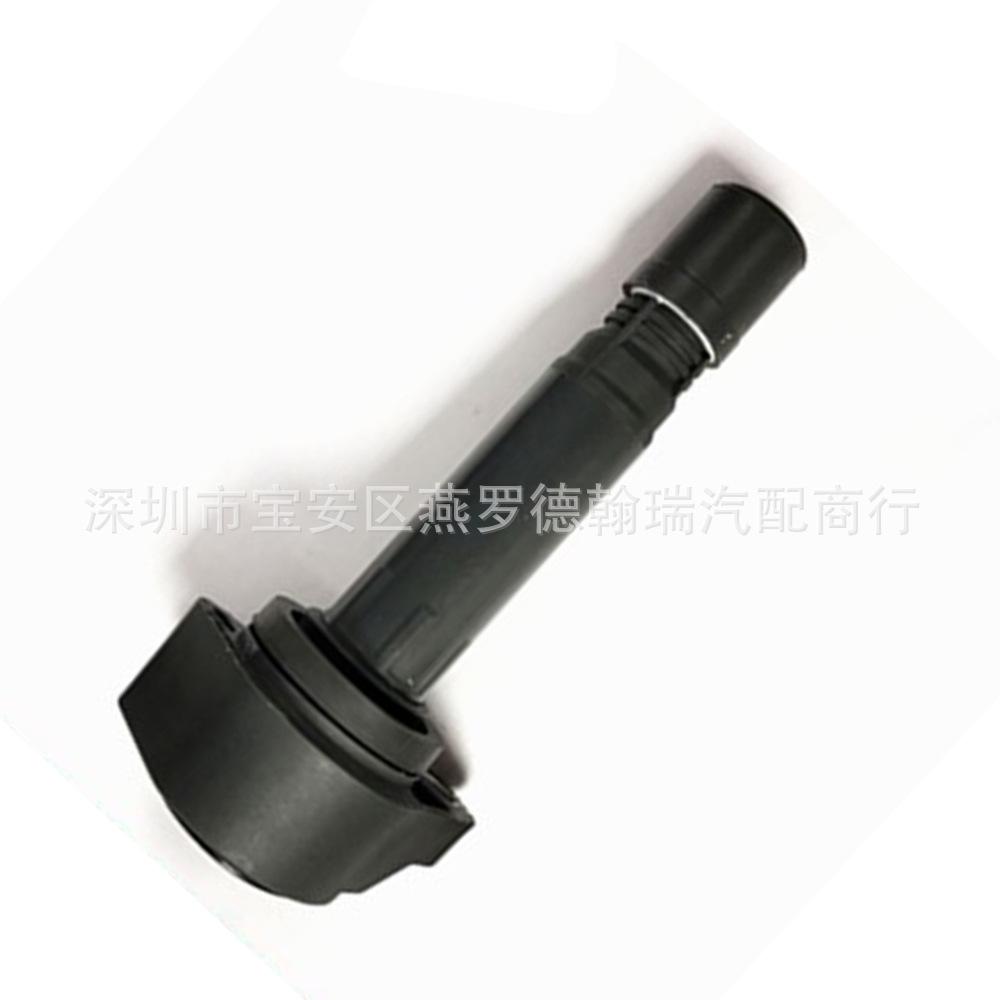 30520-RNA-A01 099700-101 (12)