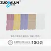 Calcetines Zobaren de Algodón de Xinjiang de Cinco Dedos para Mujer, Calcetines de Media Pantorrilla, Algodón Puro, Antibacterianos, Resistentes al Olor, Dedos Separados, Deportivos Largos, Venta al por Mayor para Mujer