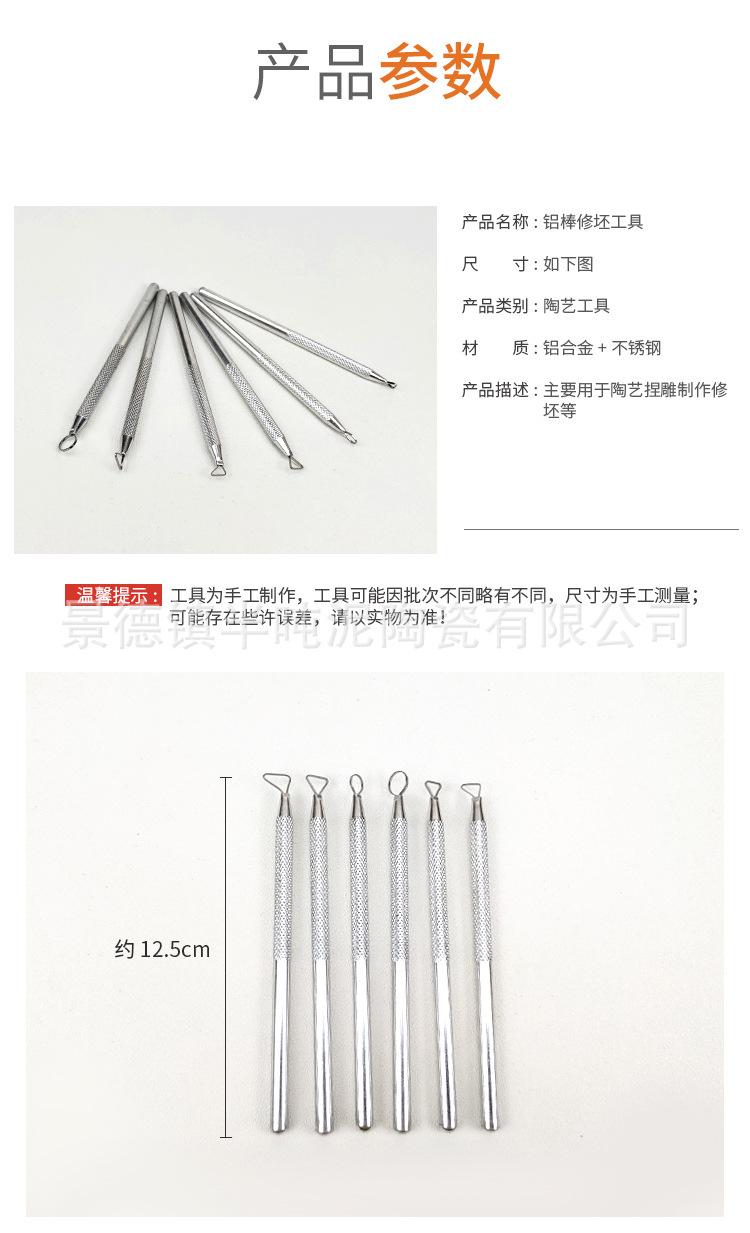 详情_04.jpg