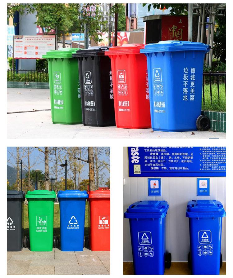 环卫桶_10.jpg