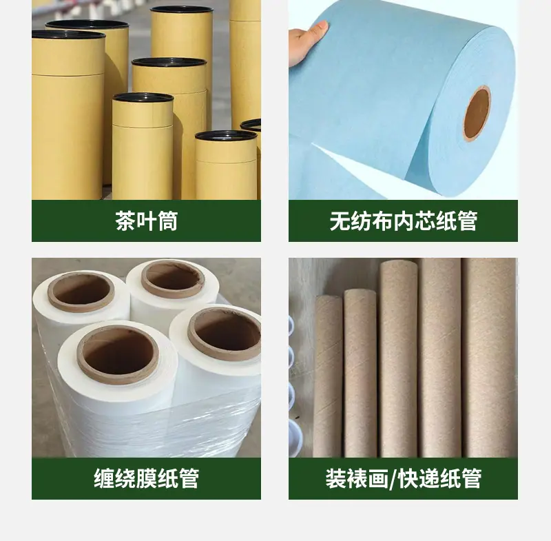 详情页1_04.jpg