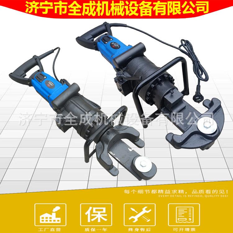 手提钢筋弯曲机