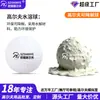 Transfronterizo Nuevo Modelo Golf Biodegradable Soluble en Agua Bola Bola de Regalo Bola de Golf Golf Doble Capa Competición Práctica Bola
