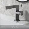 Torneira Criativa Nova Branca Leitoso Simples de Cobre para Lavatório Doméstico Torneira Quente e Fria tipo Bolha para Instalação sob a Bancada