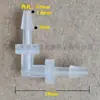 Codo plástico reductor de codo codo de 90 grados codo PP codo pagoda codo de 4 puntos codo tipo L codo de ángulo recto
