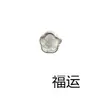 Anillo Imitación Plata Vieja Estilo Antiguo Estilo Étnico Hecho a Mano Plata Miao Bordado DIY Anillo Bordado Viejo Base Accesorios Molde Vacío