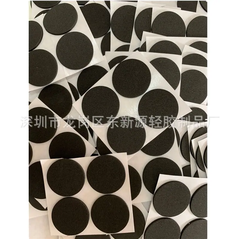 微信图片_20200324162711_副本