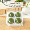 Caja de Empaque Snow Mei Niang Sándwich Cheesecake Caja para Bocadillos Crujiente de Yema de Huevo Horneado Caja Blíster 10 Piezas para Hornear