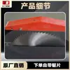 Zhenbang Machinery Mb523/524B Cepilladora de Bisel para Carpintería de Alta Resistencia, Cepilladora de Bisel, Modelo Marquis, Cepilladora para Carpintería