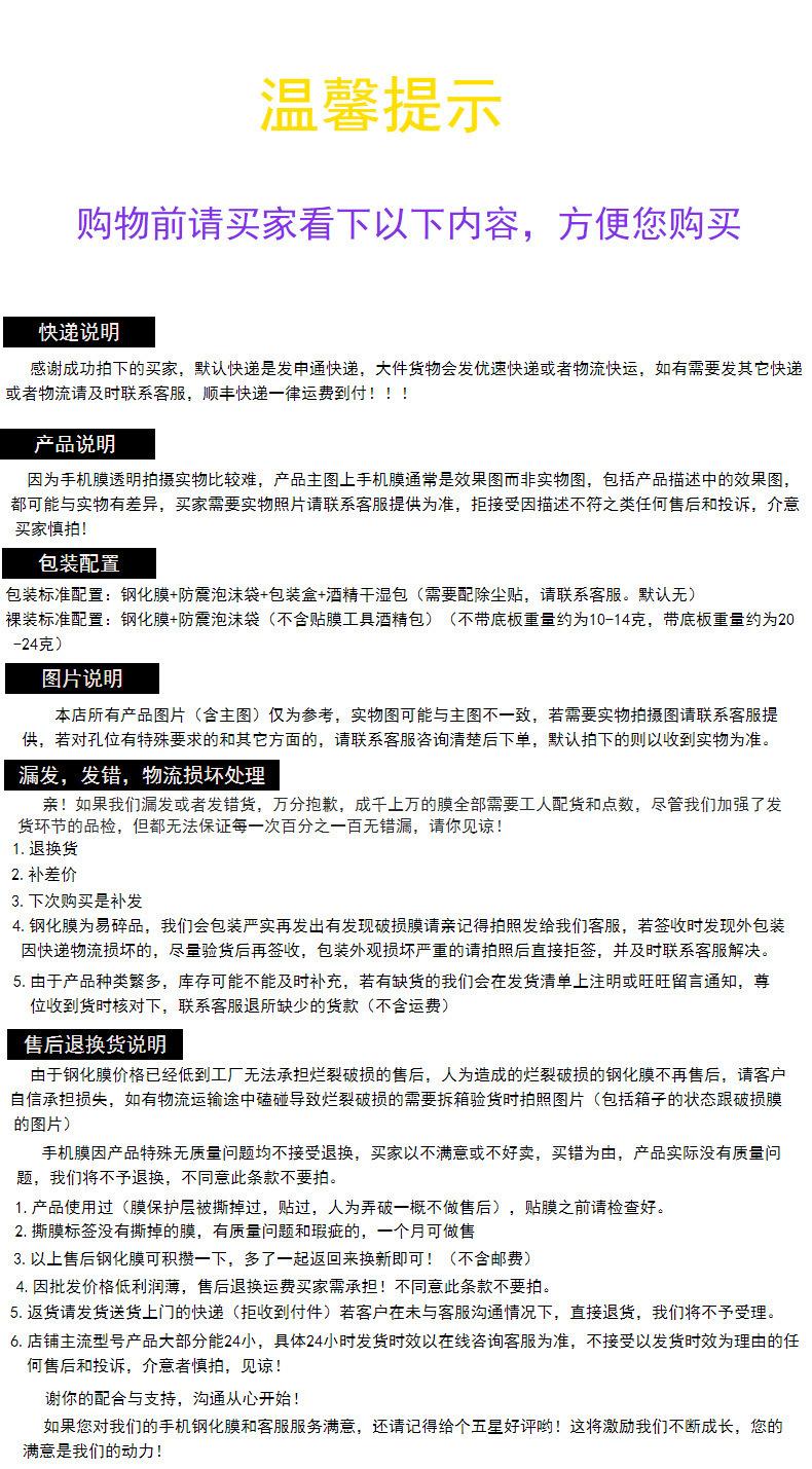 O1CN01UYlALN2HlzJWUgwJA_!!2201