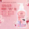 Processamento e Personalização de Detergente para Lavar Roupas Íntimas Femininas para Remover Manchas de Sangue e Odores Líquido de Limpeza Fabricante Atacado