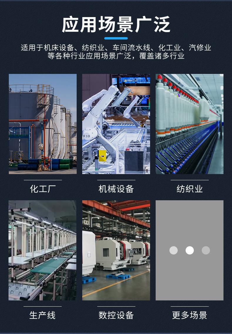 详情_11.jpg