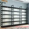 Estante de Cocina Estante de Almacenamiento para Balcón en Casa Piso Multicapa Supermercado Estante de Hierro Vitrina Estante para Vino Almacenamiento