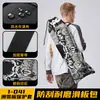 Bolsa de almacenamiento para patineta, tela Oxford impermeable, bandolera de un hombro, doble cara, cierre de cordón, mochila para patineta con estampado estilo chino