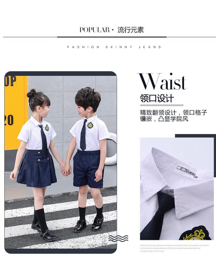 校服_04.jpg