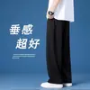 Pantalones Casuales de Seda Helada para Hombre de Verano Talla Grande Frescos de Secado Rápido Modernos Versátiles Delgados Rectos Sueltos de Color Sólido Pantalones Deportivos