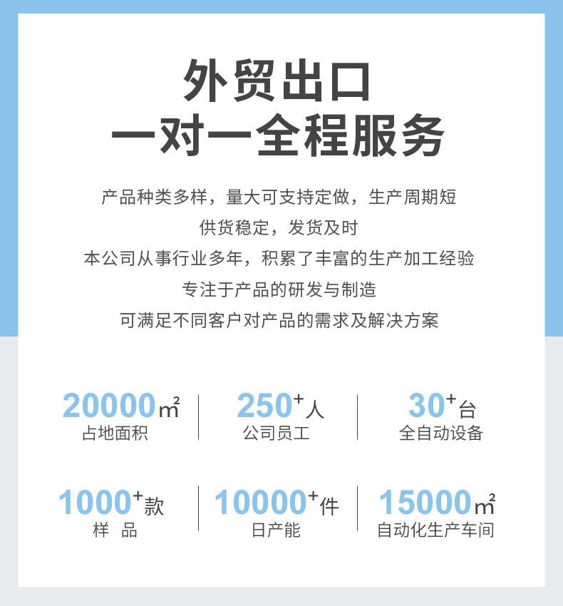 定制-4_04.jpg