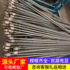 Parafusos de ancoragem com rosca à direita para reforço de rocha, usados em materiais de suporte para mineração; parafusos de ancoragem de aço roscados de alta resistência, fáceis de instalar